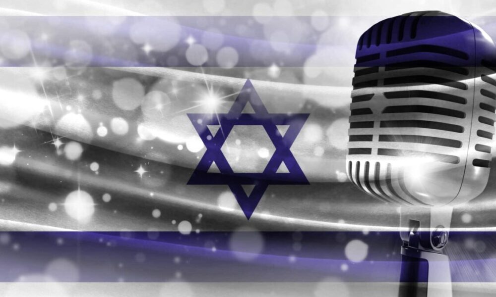 Israele ammesso all'Eurovision Song Contest 2024