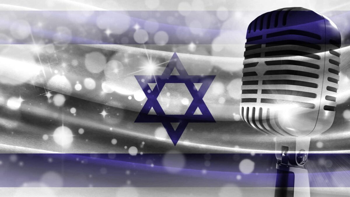 Israele ammesso all'Eurovision Song Contest 2024